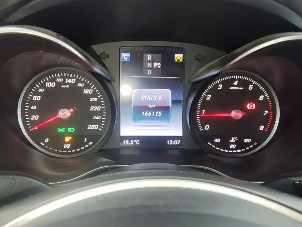 Mercedes-Benz C-Class 2015 — фото 12