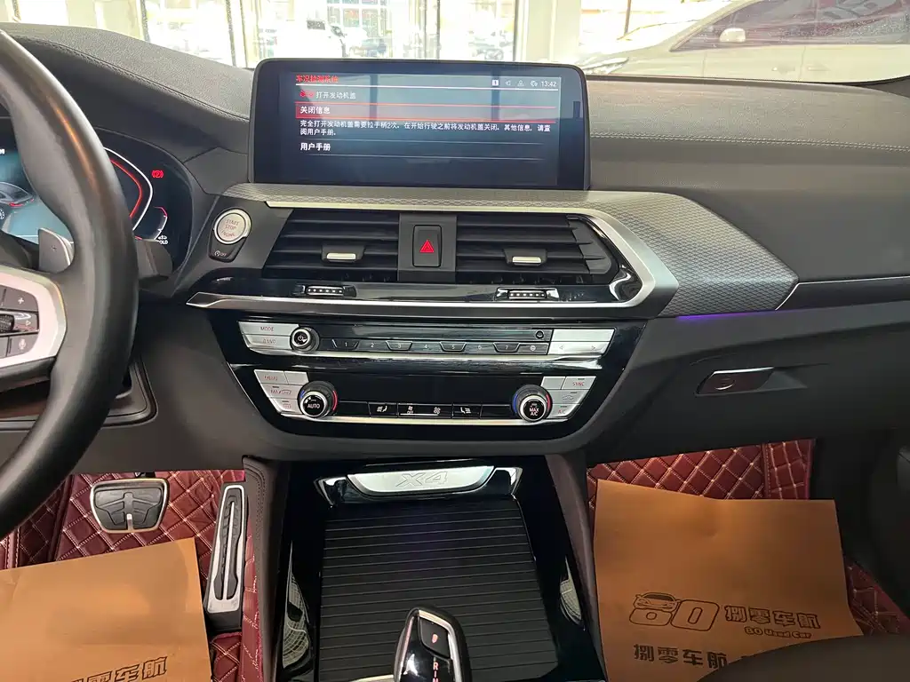 BMW X4 2020 — фото 11