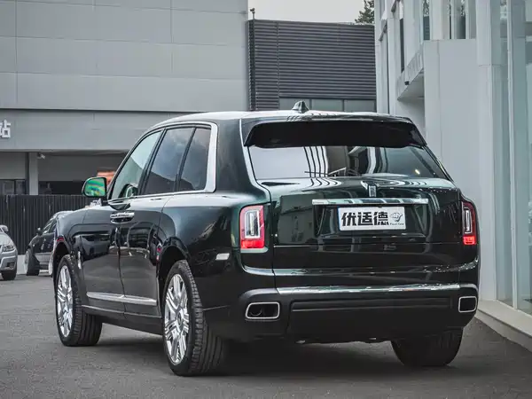 Rolls-Royce Cullinan 2018