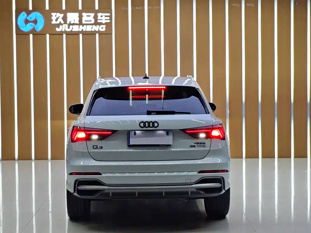 Audi Q3 2020