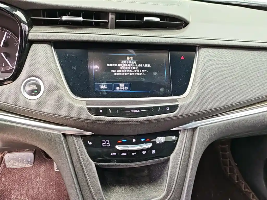 Cadillac XT5 2018 — фото 13