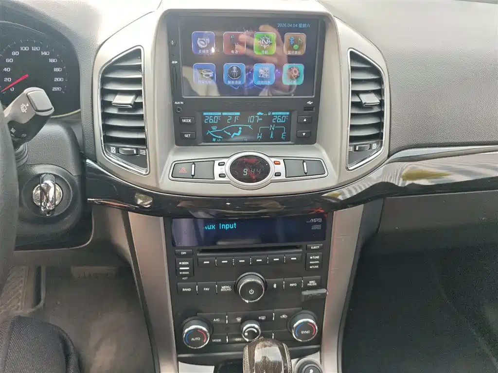Chevrolet Captiva 2017 — фото 12