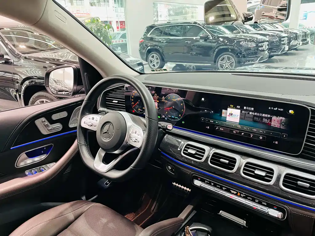 Mercedes-Benz GLS 2023 — фото 16