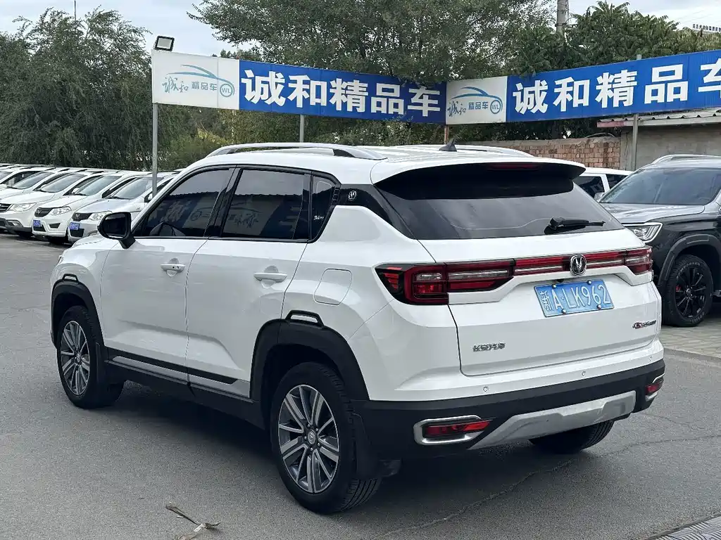 Changan CS35PLUS 2020 — фото 9