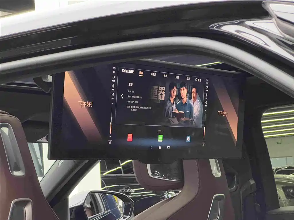 BMW i7 2024 — фото 16