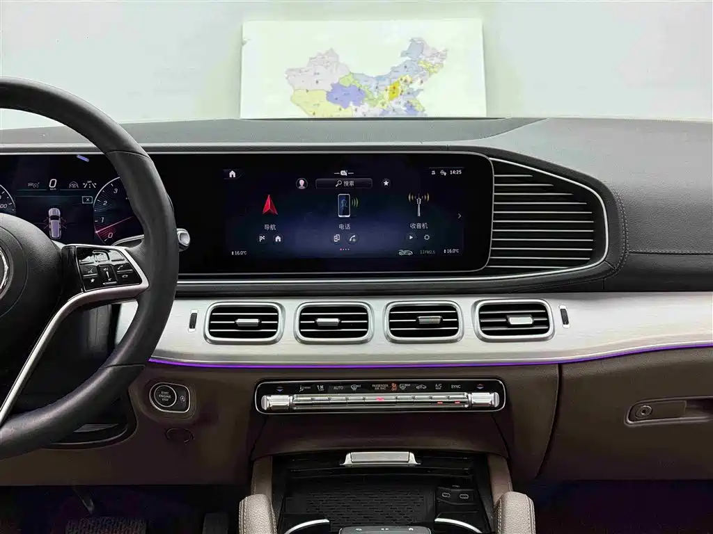 Mercedes-Benz GLS 2024 — фото 10