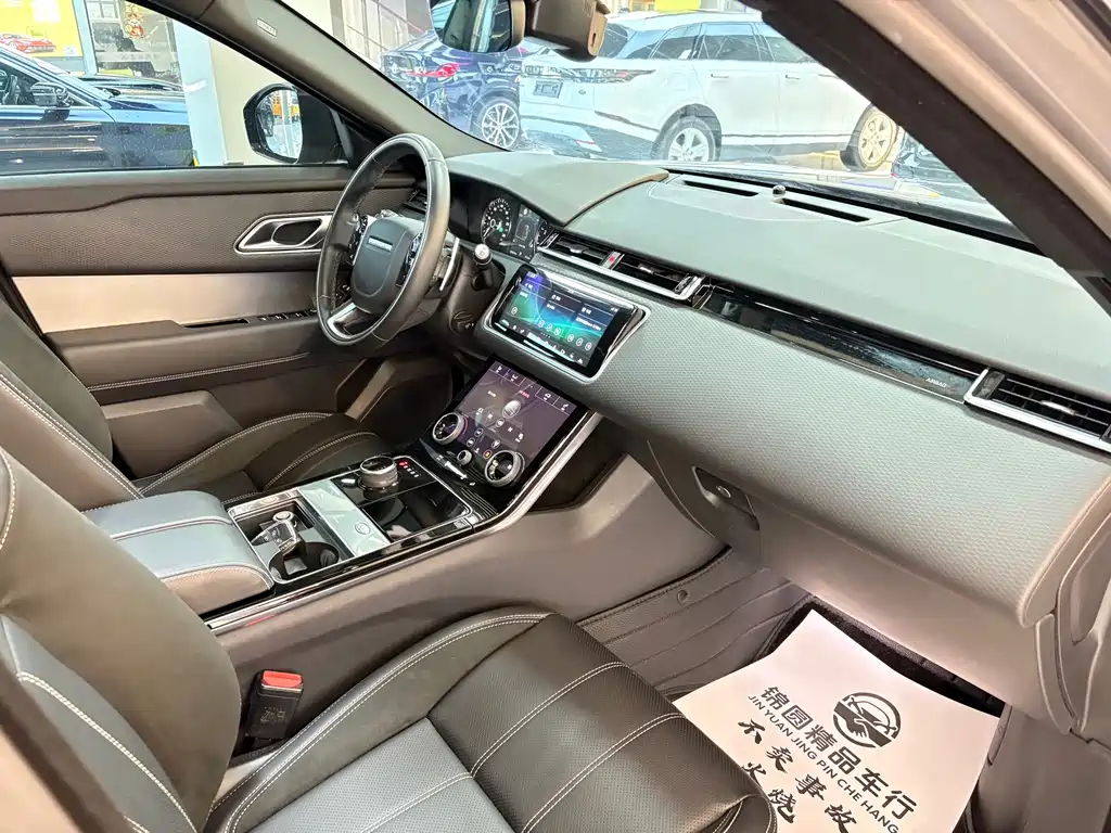 Land Rover Velar 2020 — фото 18
