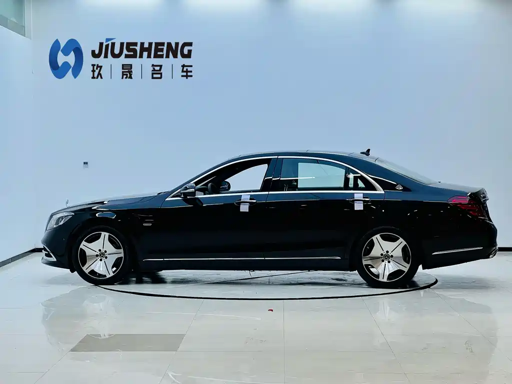 Mercedes-Benz S-Class 2020