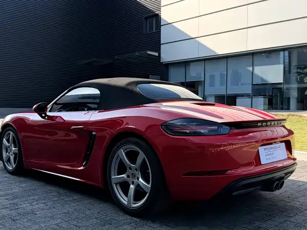 Porsche 718 2023
