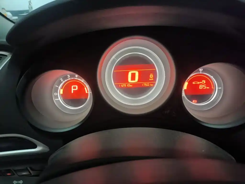 Citroen C4L 2015 — фото 12