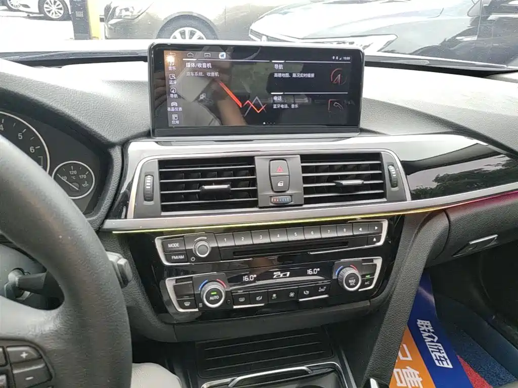 BMW 3 Series 2016 — фото 13