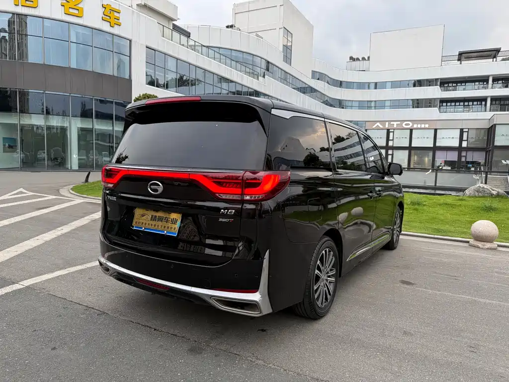 GAC Motor Trumpchi M8 2021 — фото 15