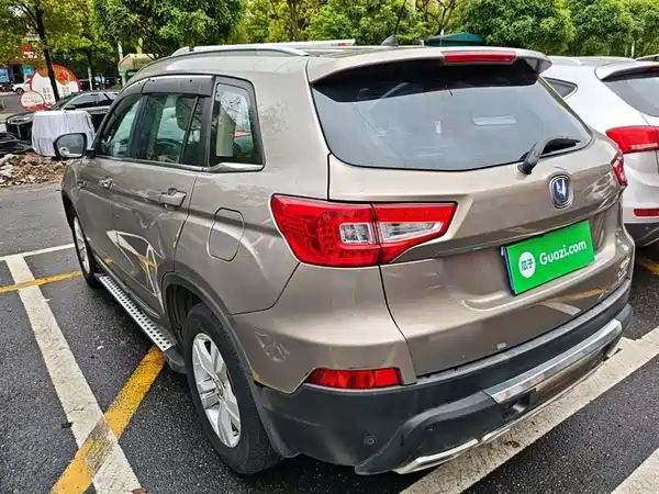 Changan CS75 2014