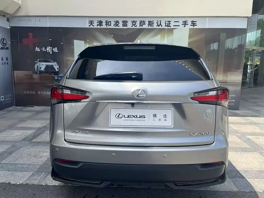 Lexus NX 2016