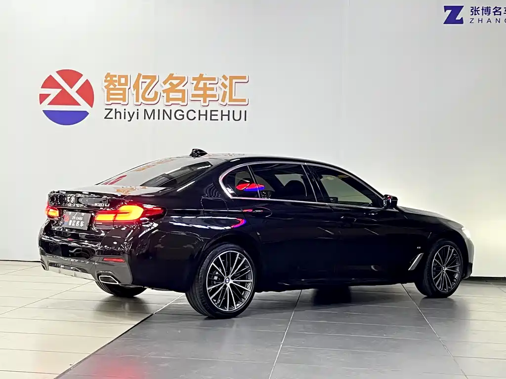 BMW 5 Series 2023