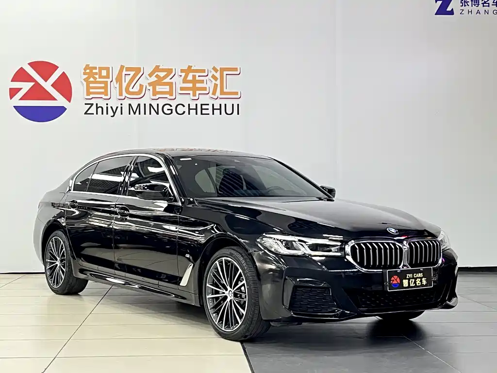 BMW 5 Series 2023