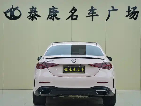 Mercedes-Benz C-Class 2024