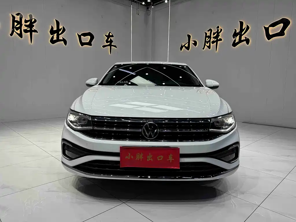 Volkswagen Bora 2023