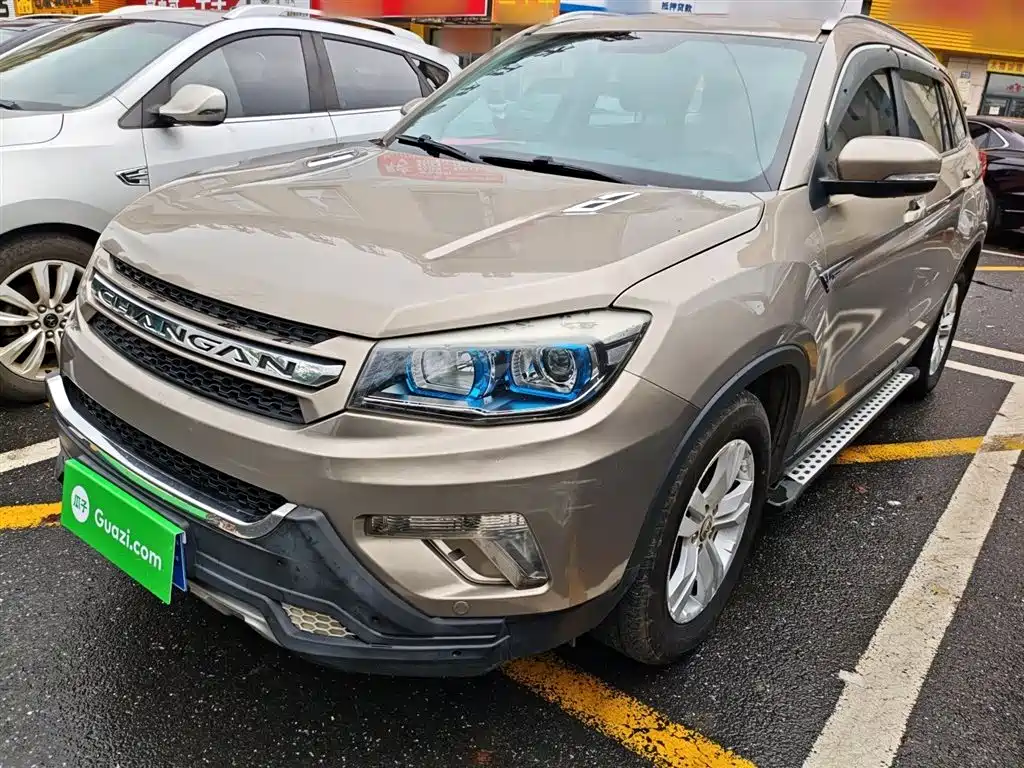 Changan CS75 2015 — фото 2