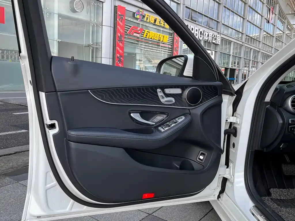 Mercedes-Benz C-Class 2021 — фото 13