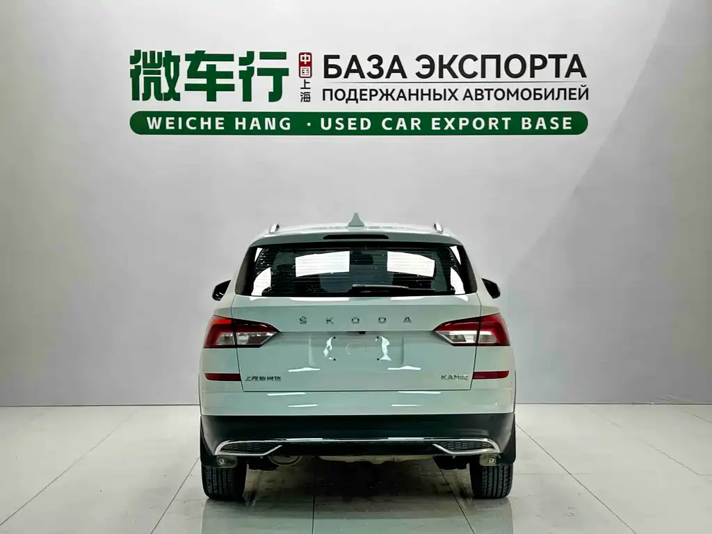 Skoda Kamiq 2024