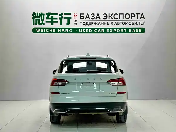 Skoda Kamiq 2024