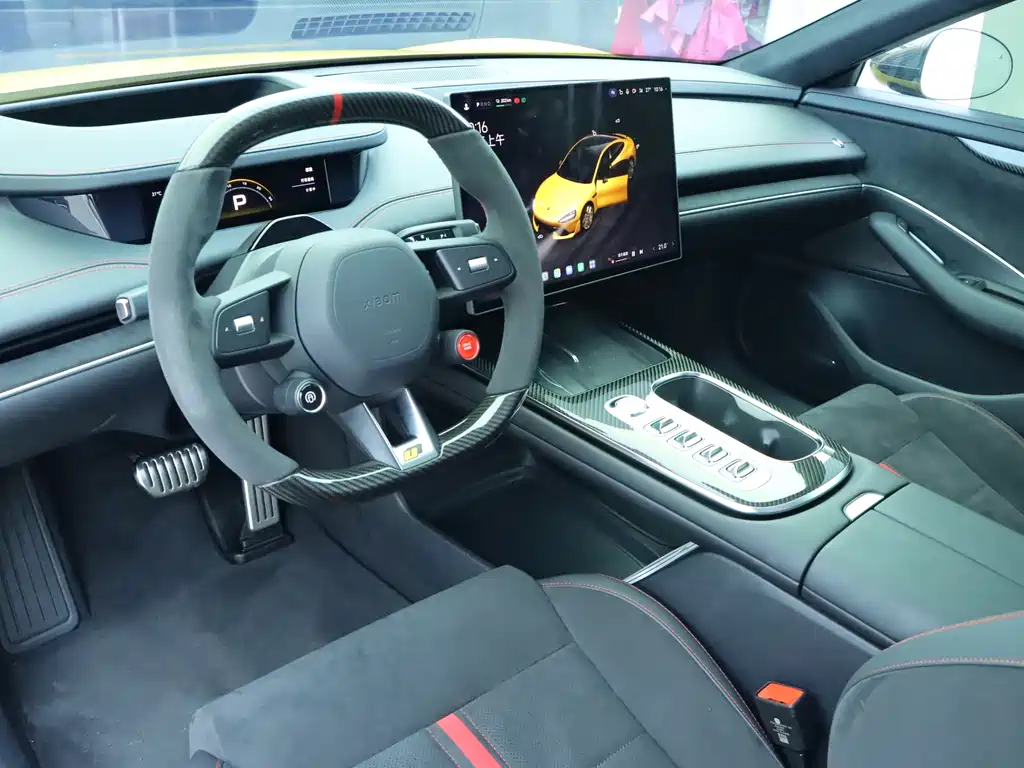 Xiaomi SU7 Ultra 2025
