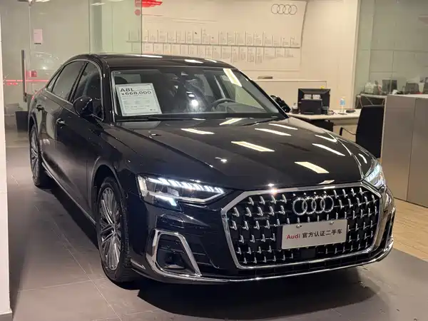 Audi A8 2024