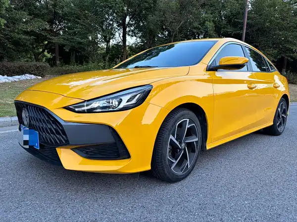 MG5 2021
