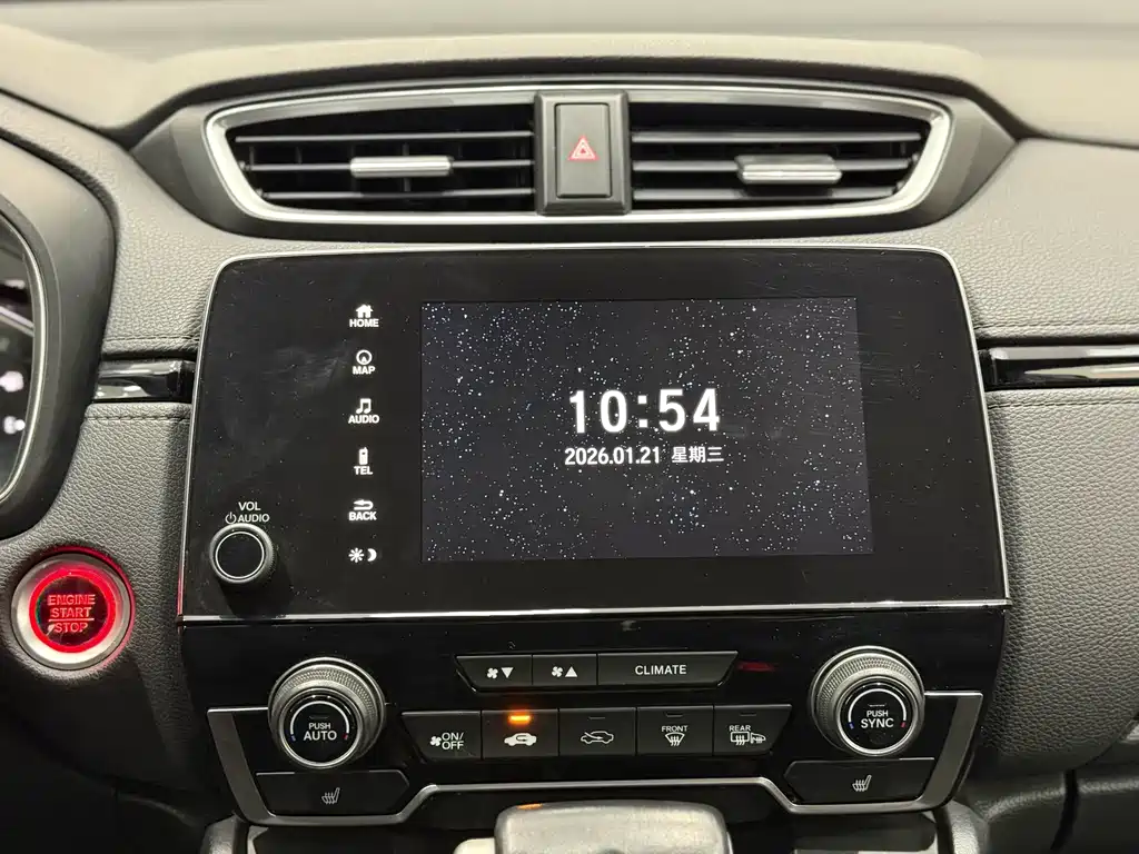 Honda CR-V 2018 — фото 11
