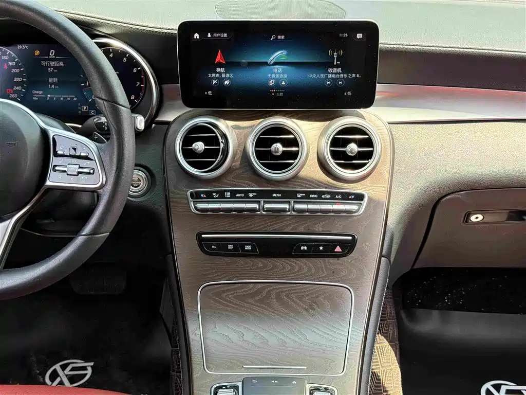 Mercedes-Benz GLC 2020
