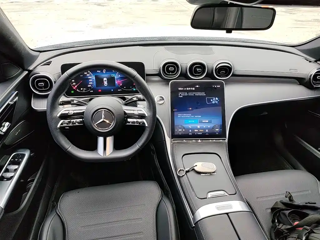 Mercedes-Benz C-Class 2023 — фото 10