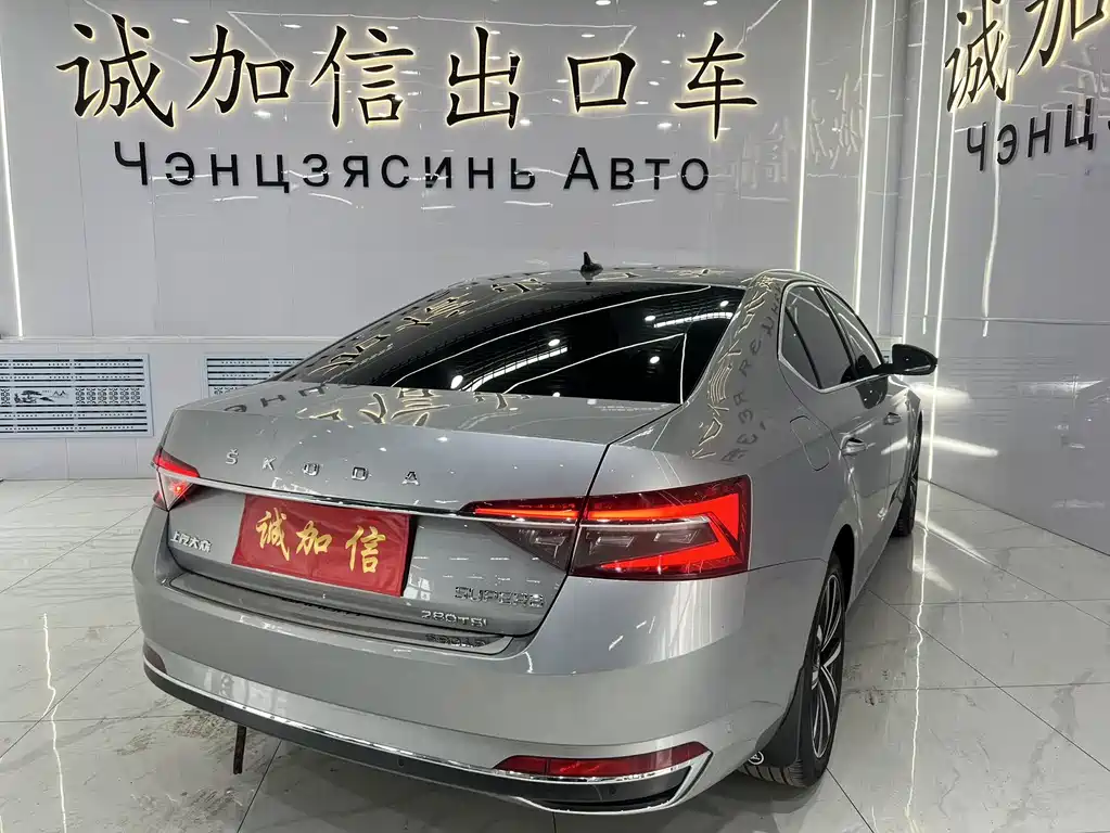 Skoda Superb 2023