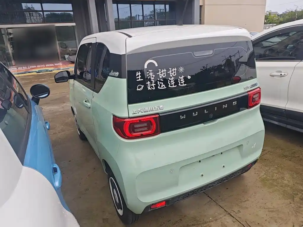 Wuling MINIEV 2021