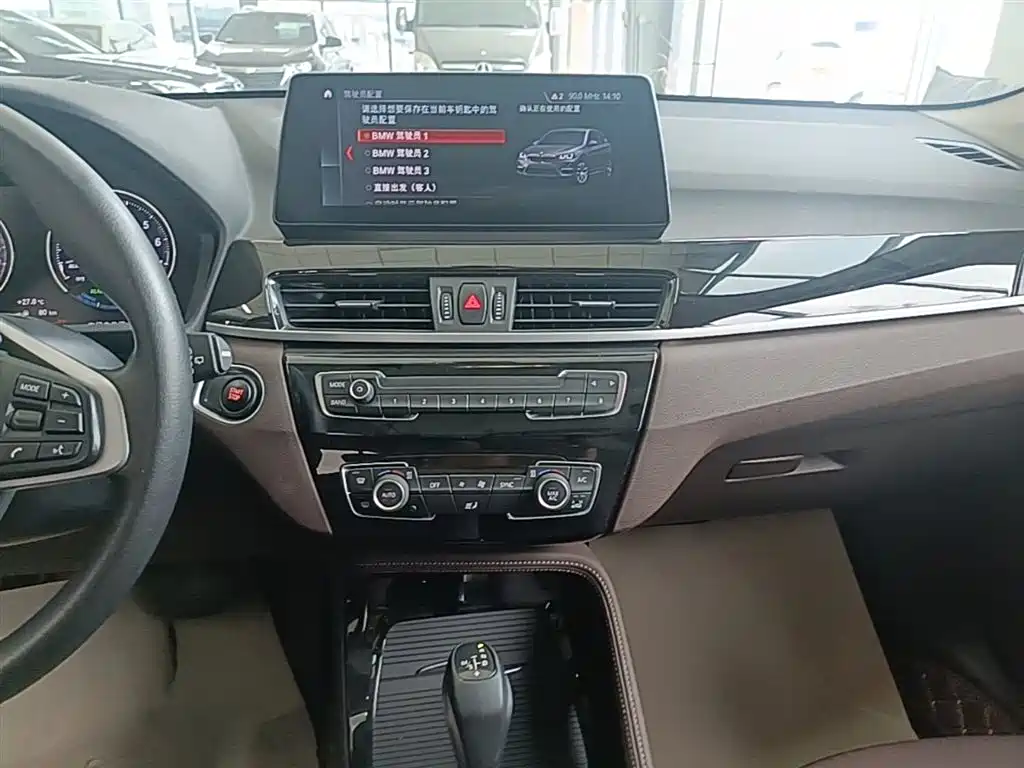 BMW X1 New Energy 2021 — фото 13