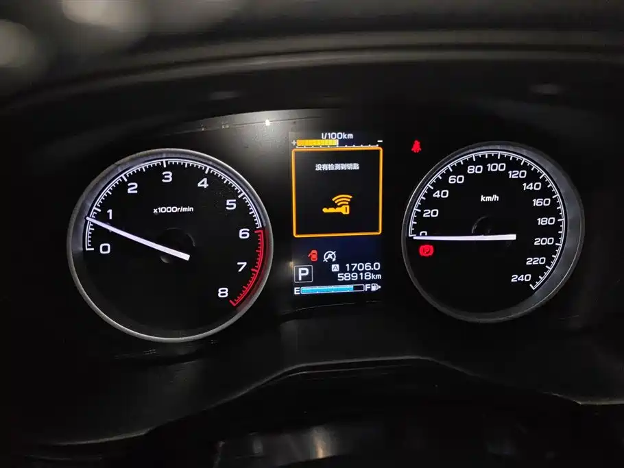 Subaru Forester 2021 — фото 14