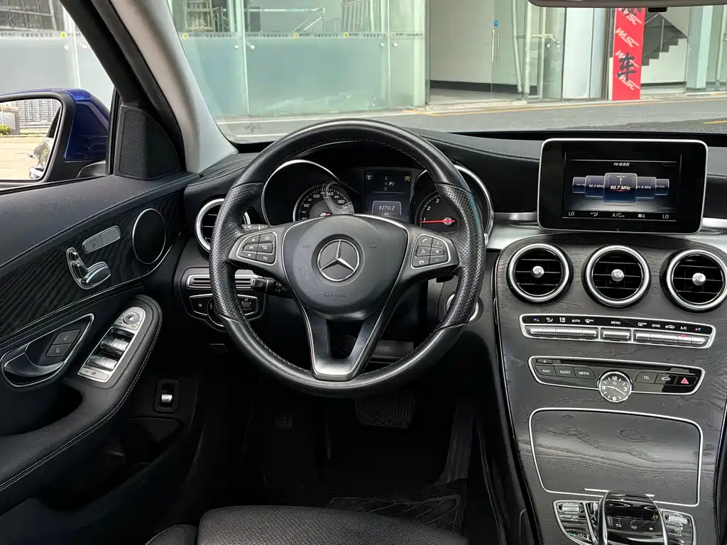 Mercedes-Benz C-Class 2015 — фото 16