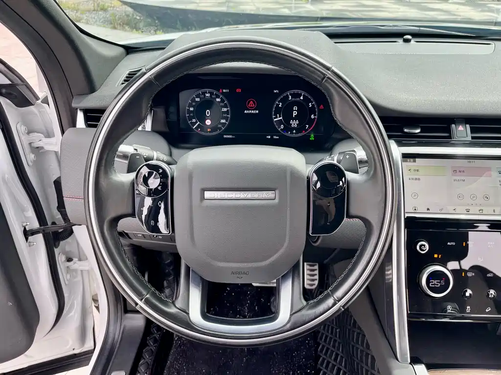 Land Rover Discovery Sport 2020 — фото 16