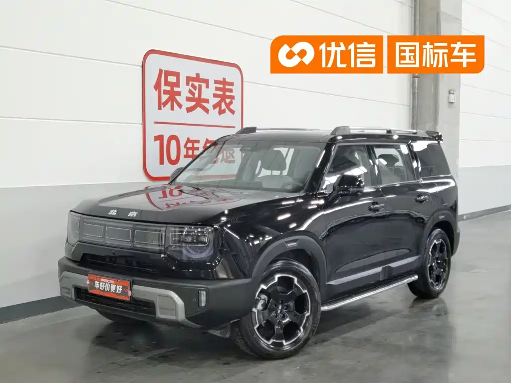 Beijing Off-Road BJ30 2024