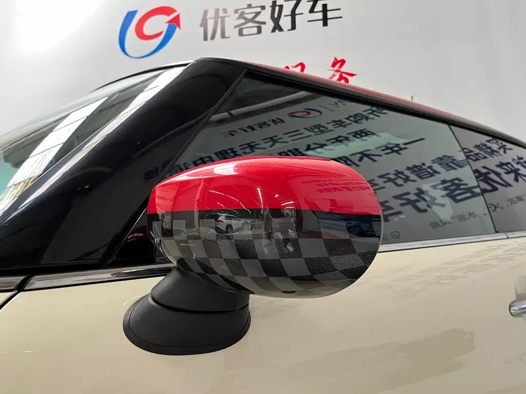 MINI MINI 2019