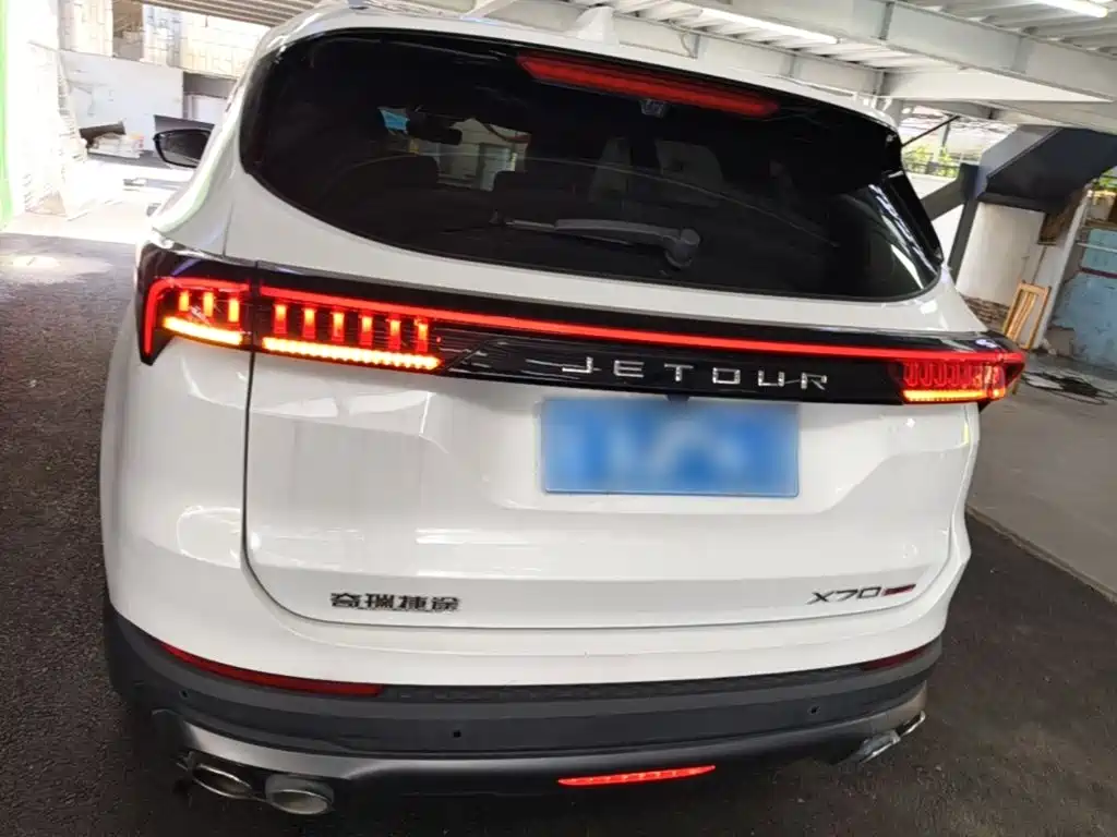 Jetour Jietu X70 PLUS 2023