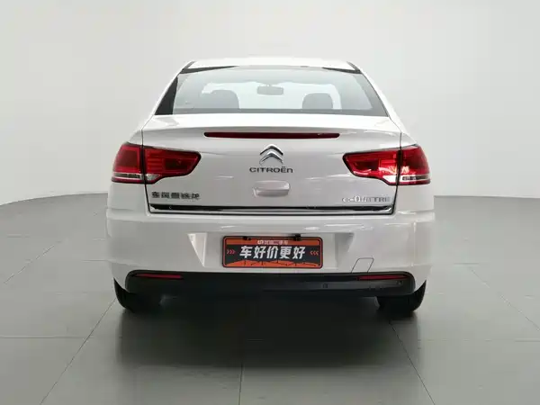 Citroën Sega 2014