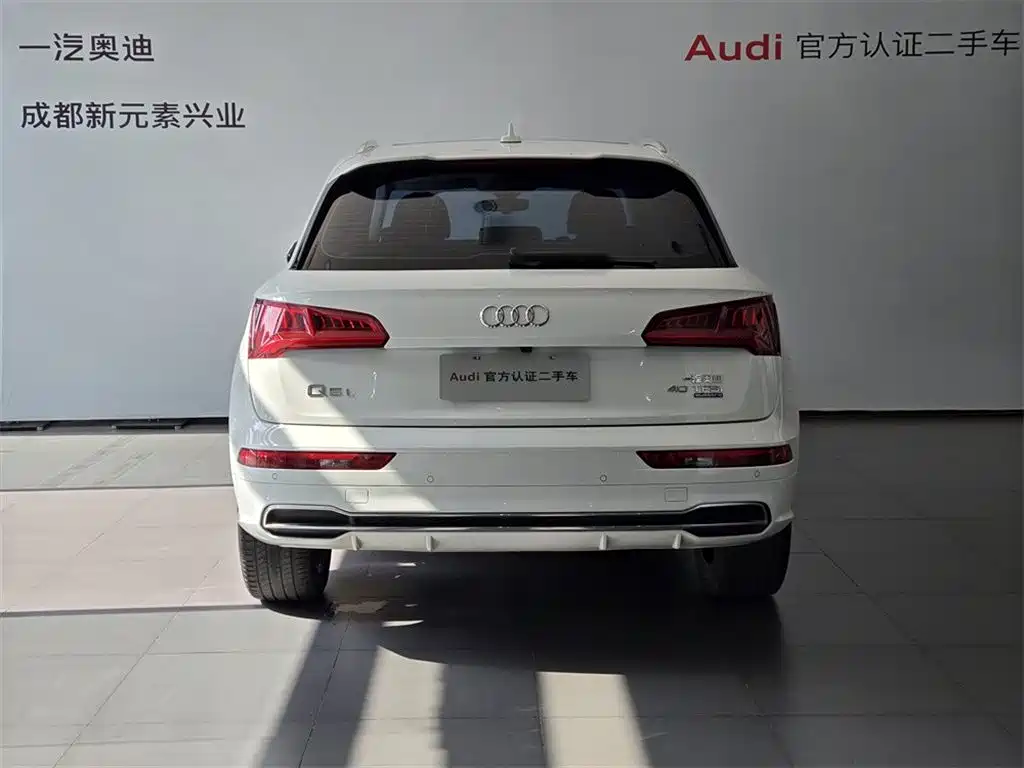 Audi Q5L 2020 — фото 5