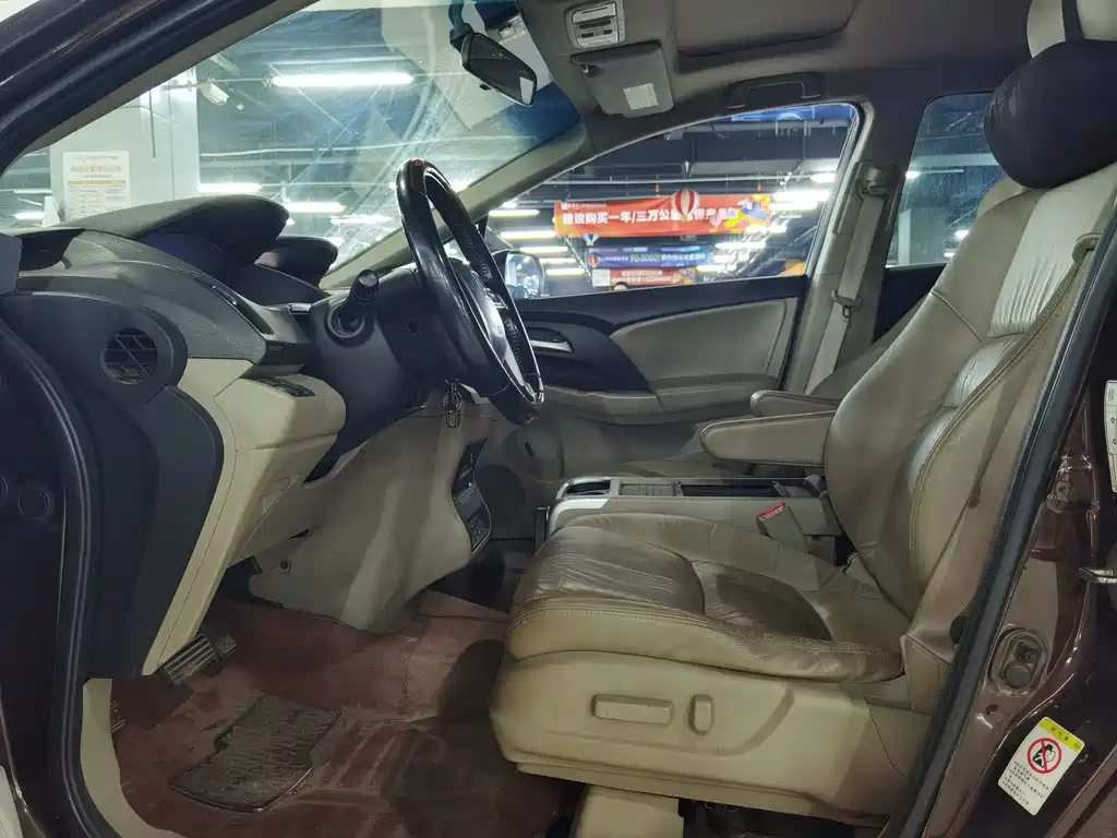 Honda Odyssey 2014