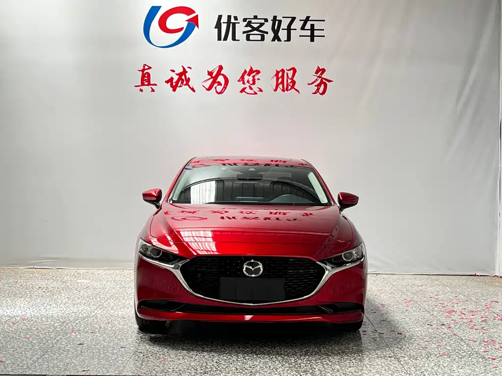 Mazda 3 Axela 2023