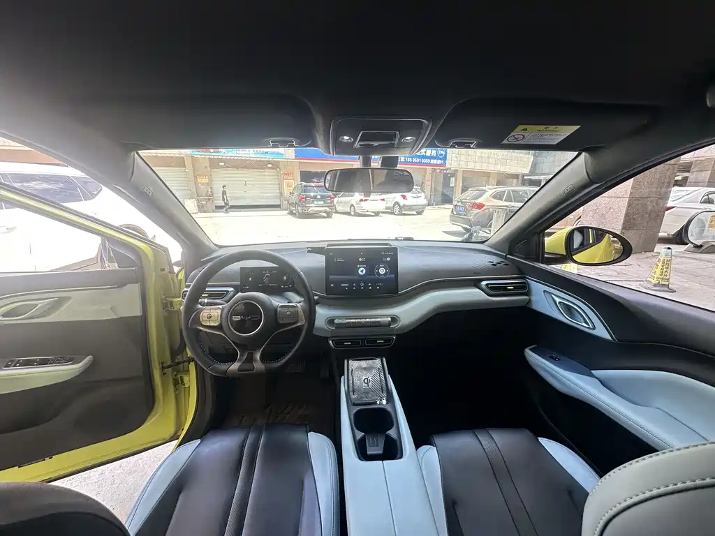 BYD Seagull 2023