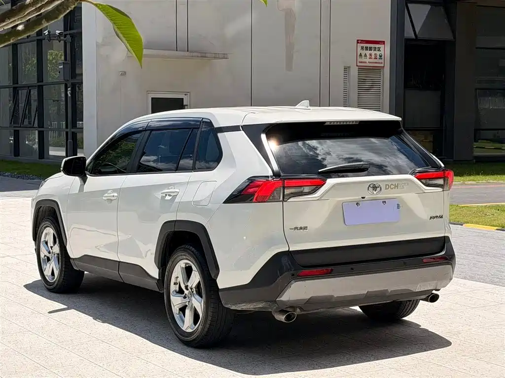 Toyota RAV4 2020