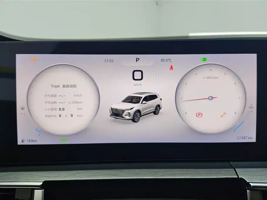 Chery Tiggo 8 PRO 2023 — фото 14