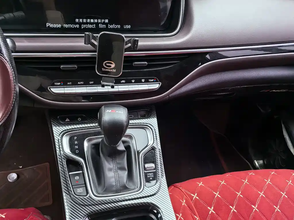 GAC Motor Trumpchi M6 2023 — фото 11