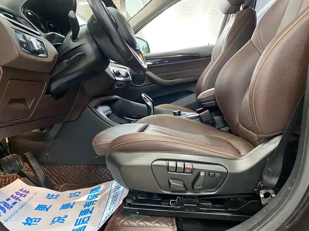 BMW X1 2020 — фото 4